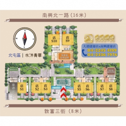 水沐青華_一樓公設平面圖.jpg