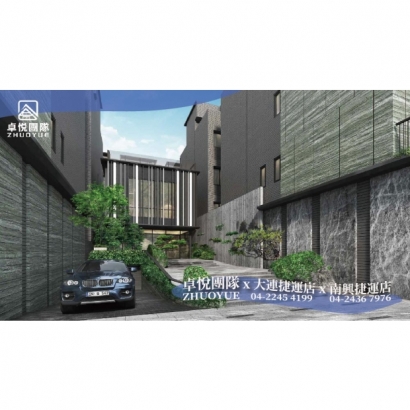 翔禾藏媺_卓悅團隊03.jpg